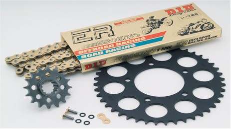 did chain afam sprocket